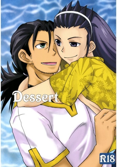 Dessert