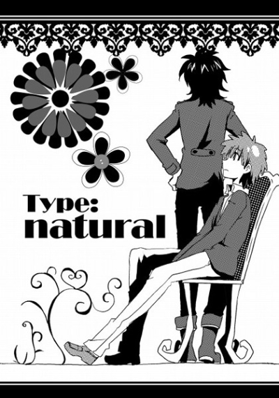Type:natural