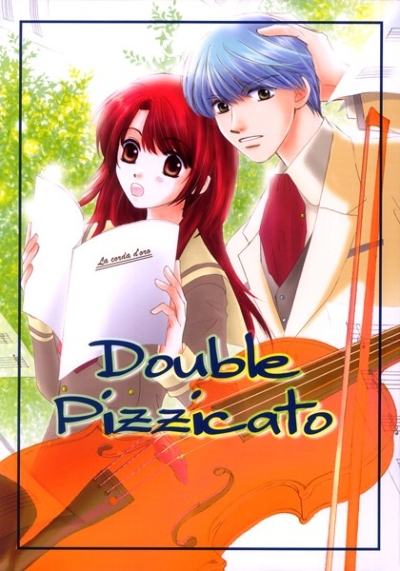 Double Pizzicato
