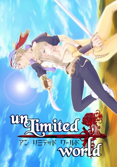 un Limited world