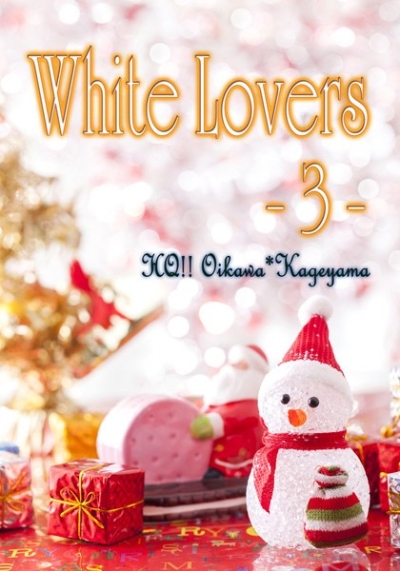 White Lovers 3