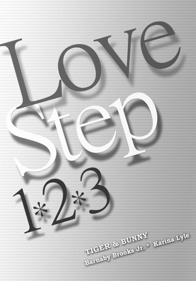 LoveStep123