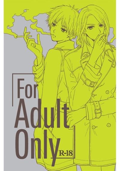 For Adult Only