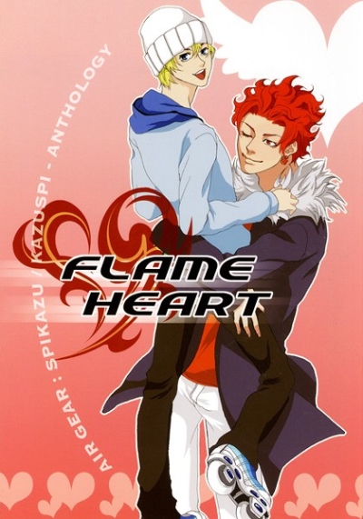 FLAME HEART