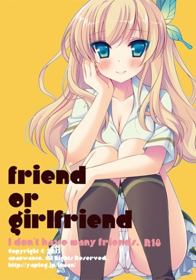Friend Or Girlfriend