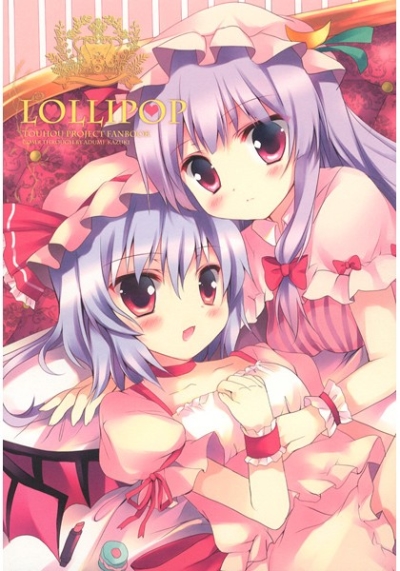 LOLLIPOP