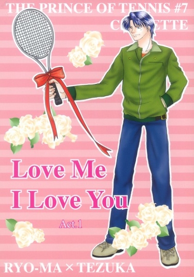 Love Me I Love You Act.1
