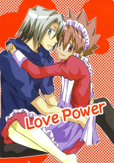 Love Power