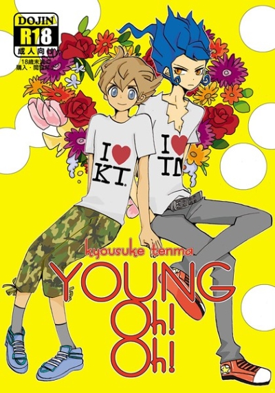 YOUNG,oh!oh!