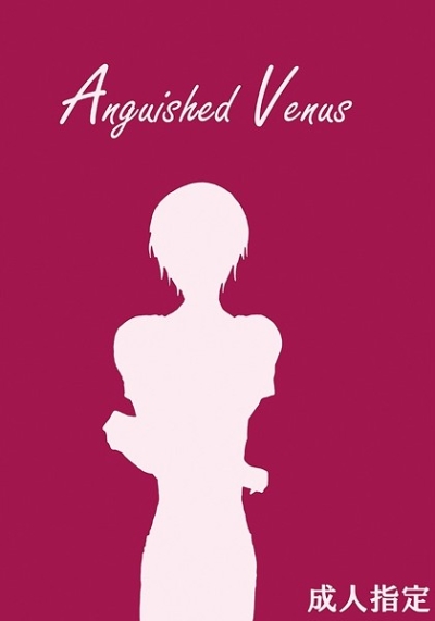 Anguished Venus