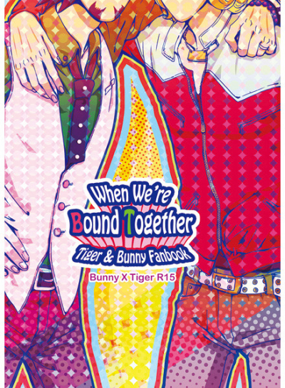 When We're Bound Together