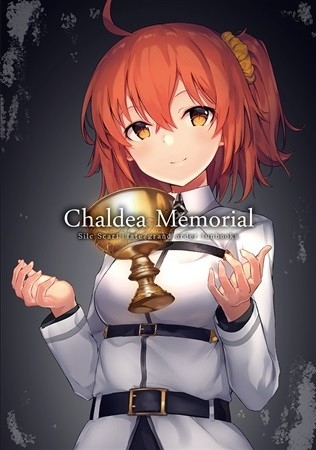 Chaldea Memorial