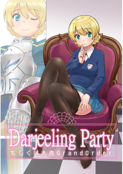 Darjeeling Party