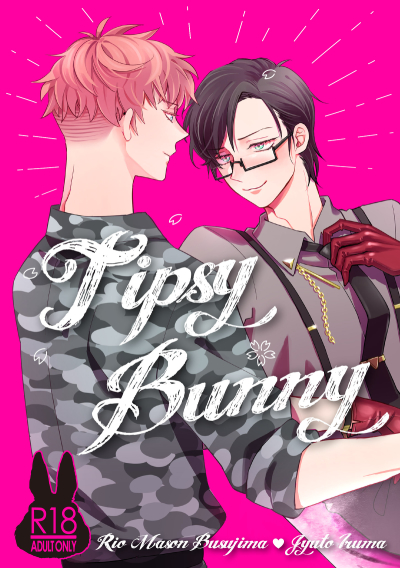 Tipsy Bunny