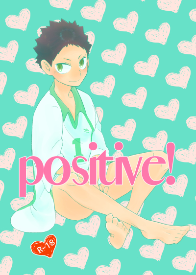 Positive!