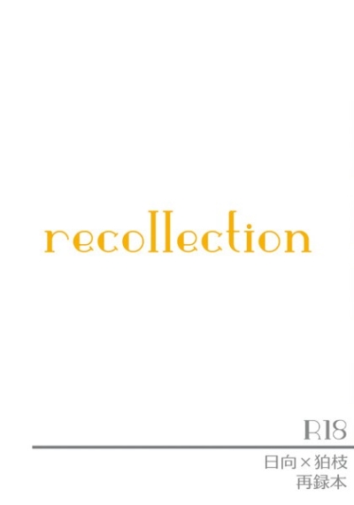 Recollection