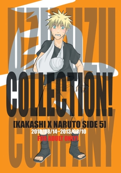 COLLECTION KAKASHI NARUTO SIDE 5