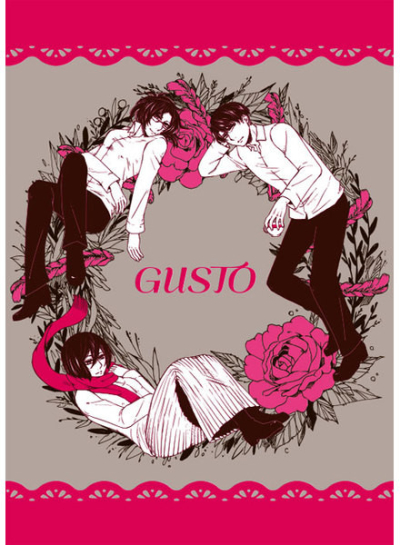 GUSTO