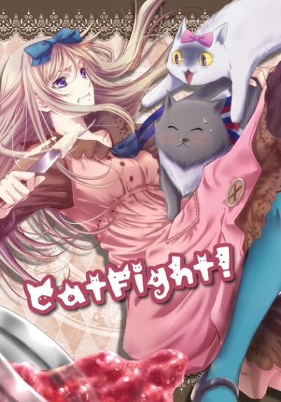 CatFight