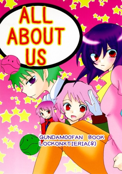All About Us