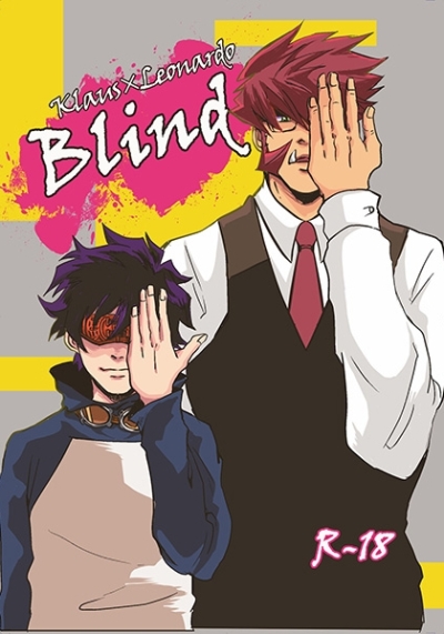 Blind