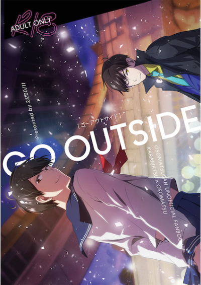 GO OUTSIDE