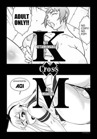 K Cross M