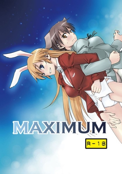 MAXIMUM