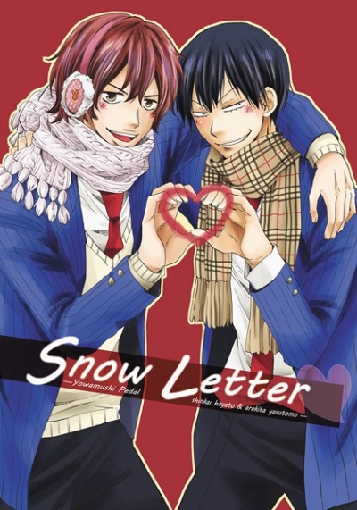 Snow Letter