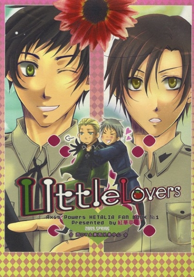 Little Lovers