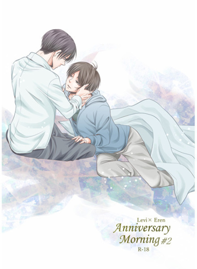 AnniversaryMorning2