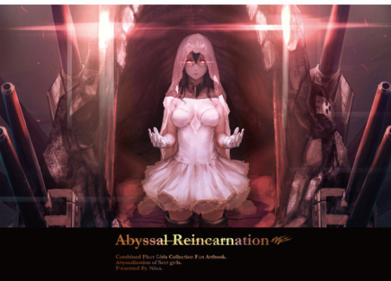 Abyssal Reincarnation
