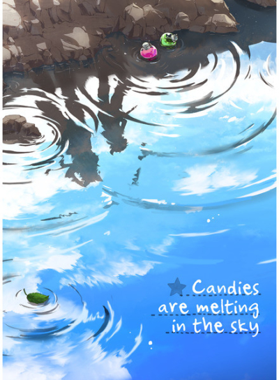 Candies Are Melting In The Sky