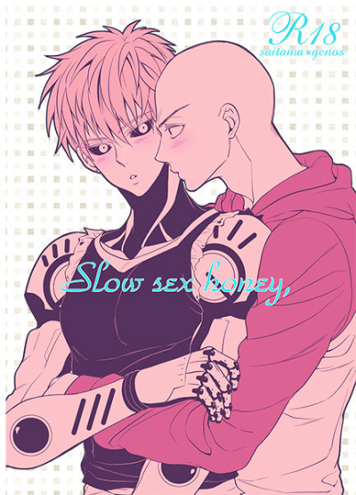 Slow sex honey