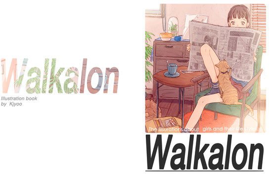 Walkalon