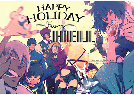 HAPPY HOLIDAY From HELL
