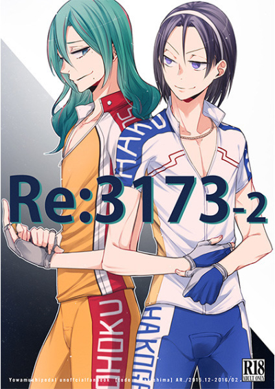 Re:3173-2