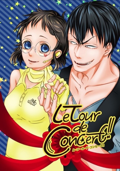 Le Tour de Concert!!