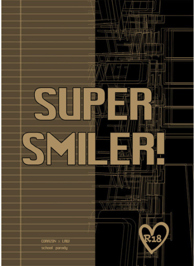 Super Smiler