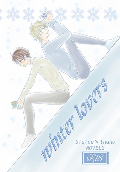 winter lovers