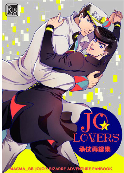 JO LOVERS