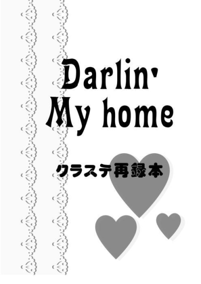Darlin' My home