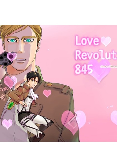 Love Revolution 845