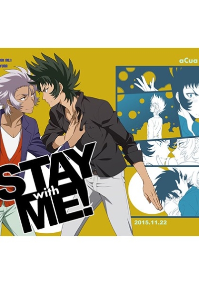 STAY With ME