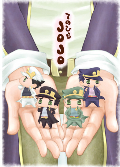 てのひらJOJO