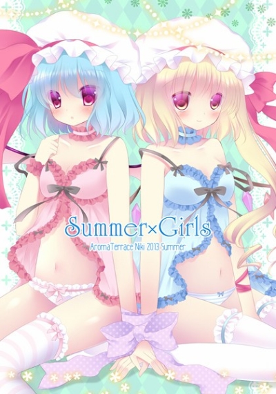 Summer×Girls