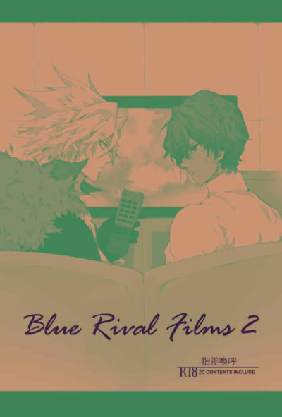 Blue Rival Films2