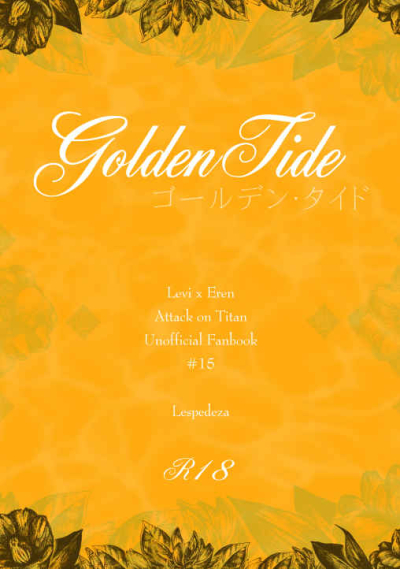 Golden Tide