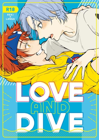 LOVE AND DIVE