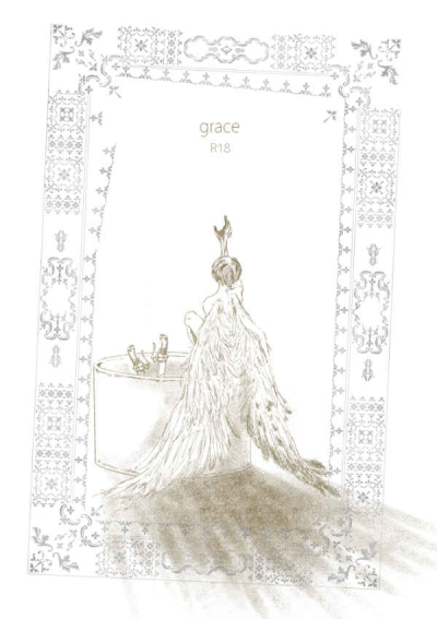 Grace